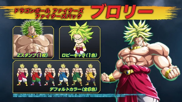 Dragon ball fighterz broly cores
